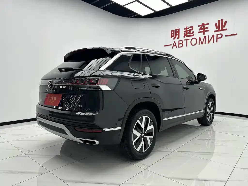 Volkswagen Tayron 2022 из CN, фото 8