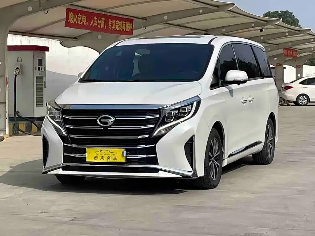 GAC Motor Trumpchi M8