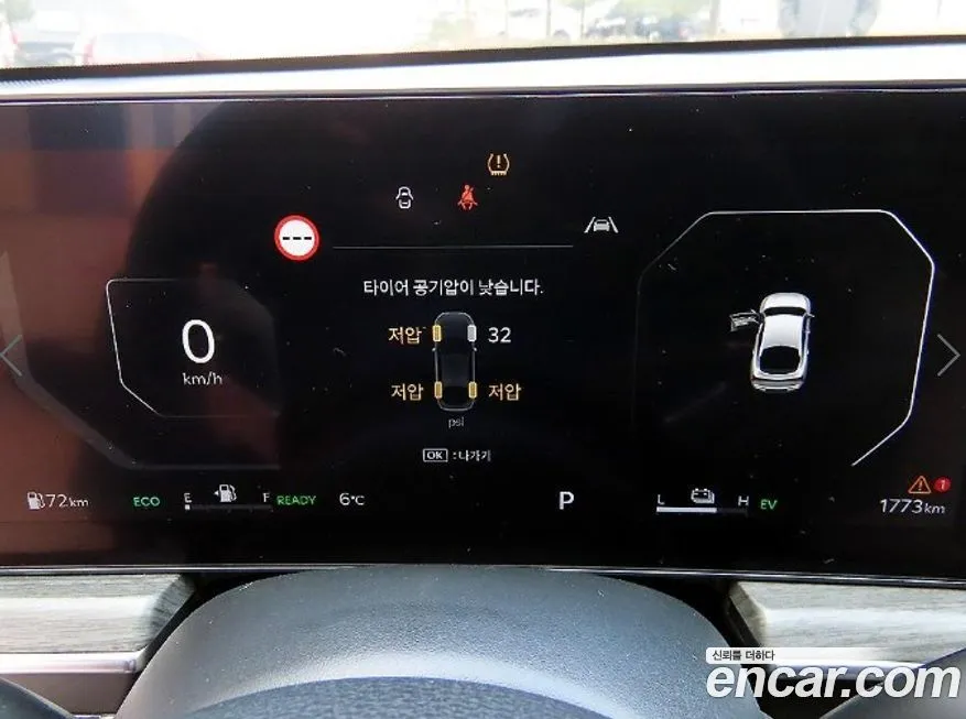 Kia K5 — фото 9