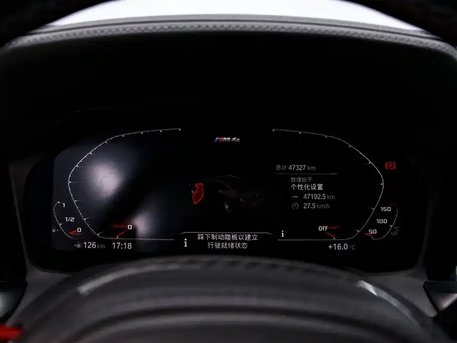 BMW M4 2023 из CN, фото 6