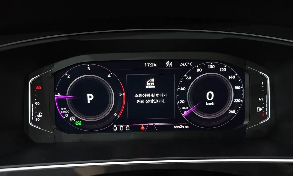 Volkswagen Tiguan 2021 из KR, фото 2