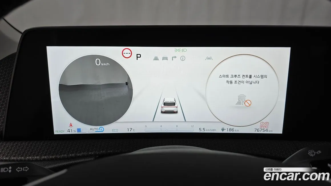 Kia EV6 — фото 2