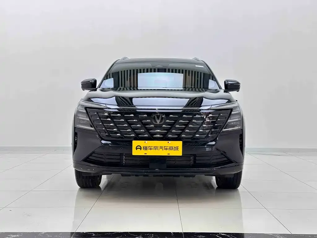 Changan CS75PLUS — фото 10