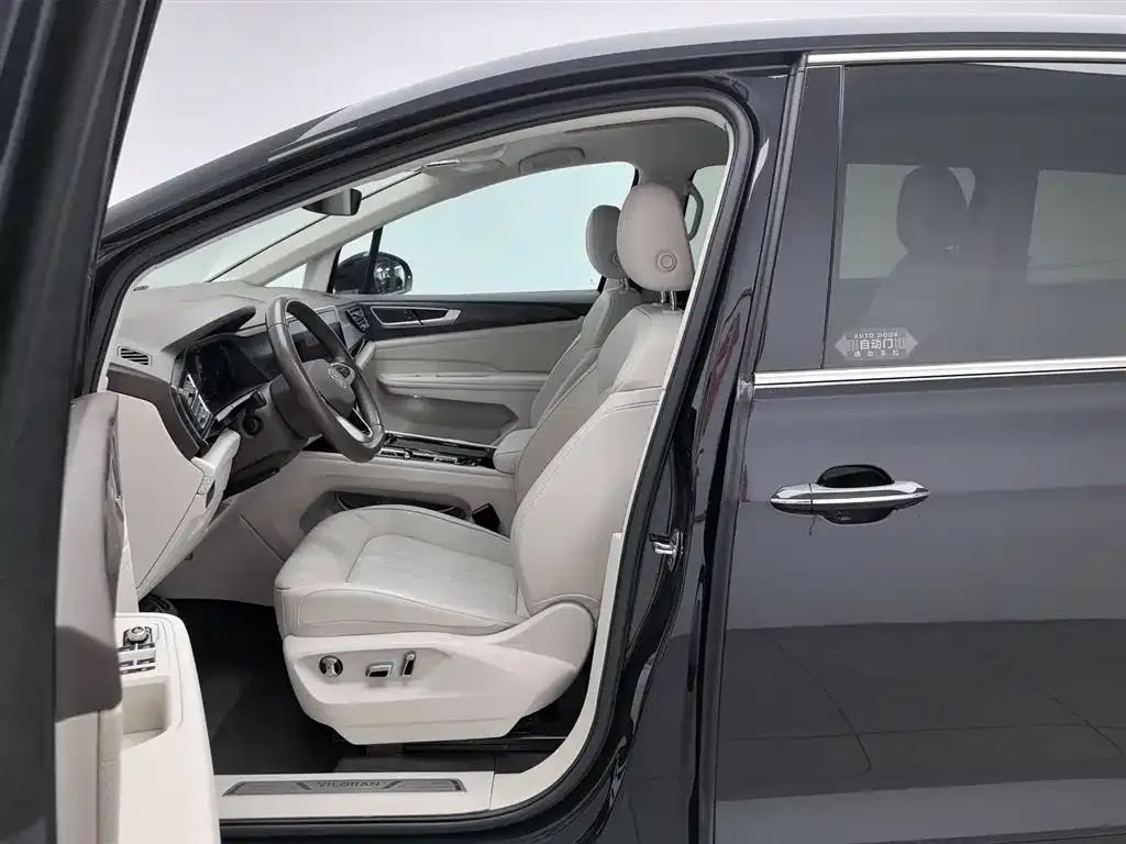 Volkswagen Viloran 2024 из CN, фото 4