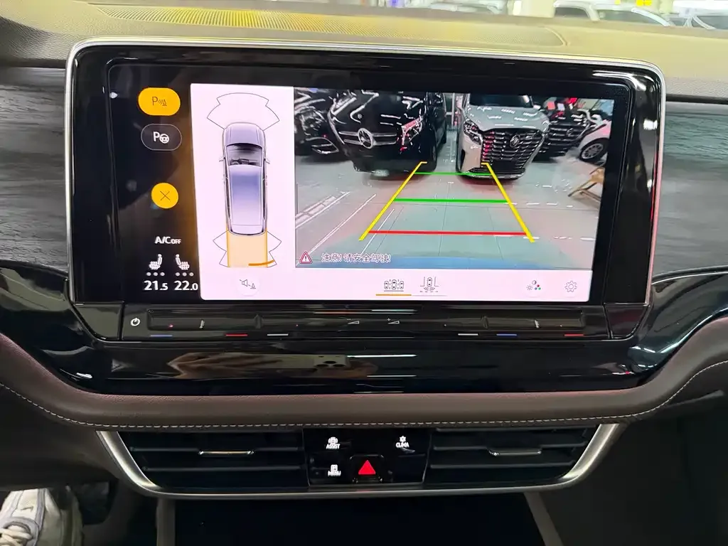 Volkswagen Viloran 2023 из CN, фото 3