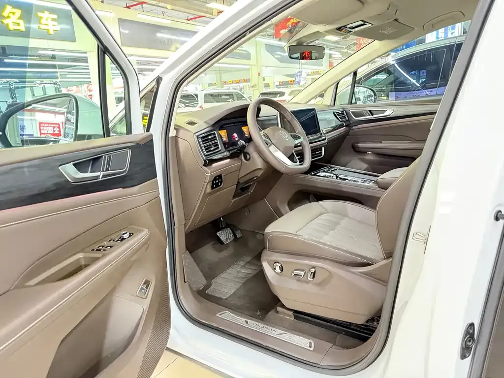 Volkswagen Viloran 2023 из CN, фото 5