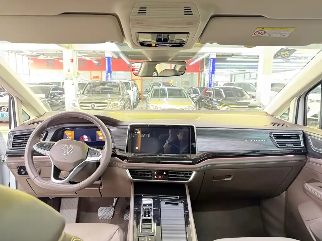 Volkswagen Viloran 2023 из CN, фото 4