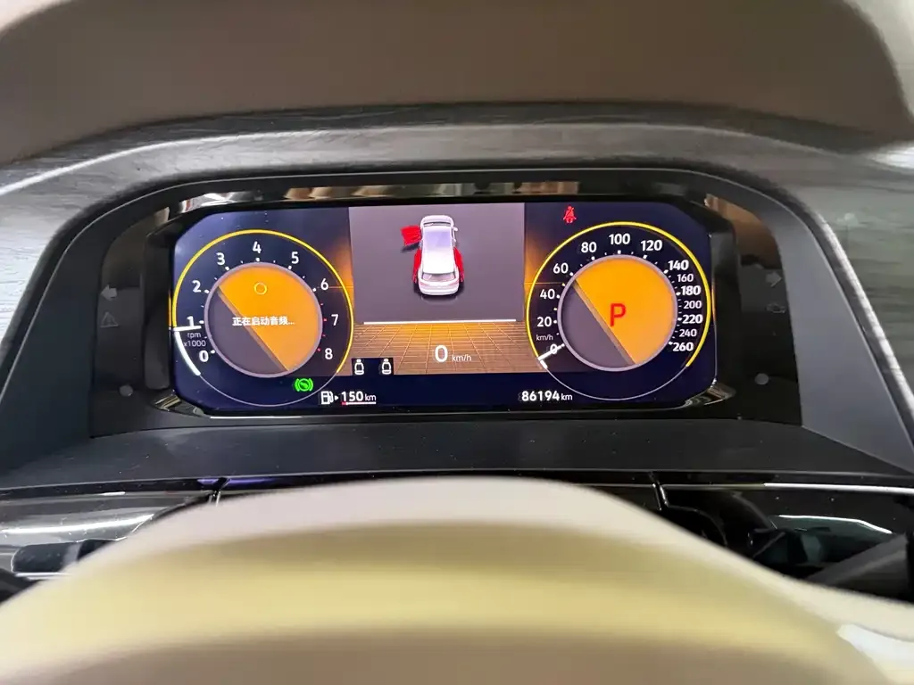 Volkswagen Viloran 2023 из CN, фото 2