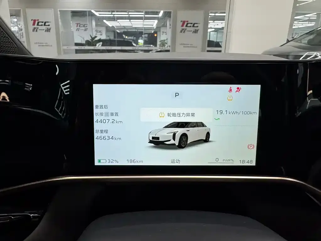 Hongqi EH7 2024 из CN, фото 5