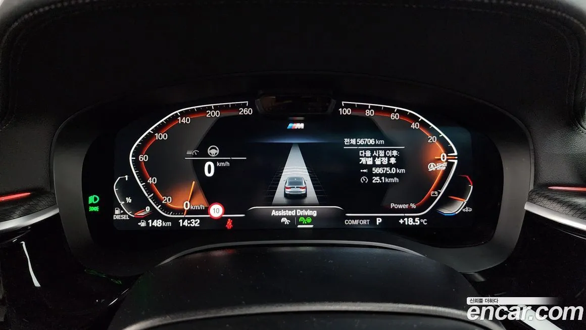 BMW Gran Turismo 2023 из KR, фото 5
