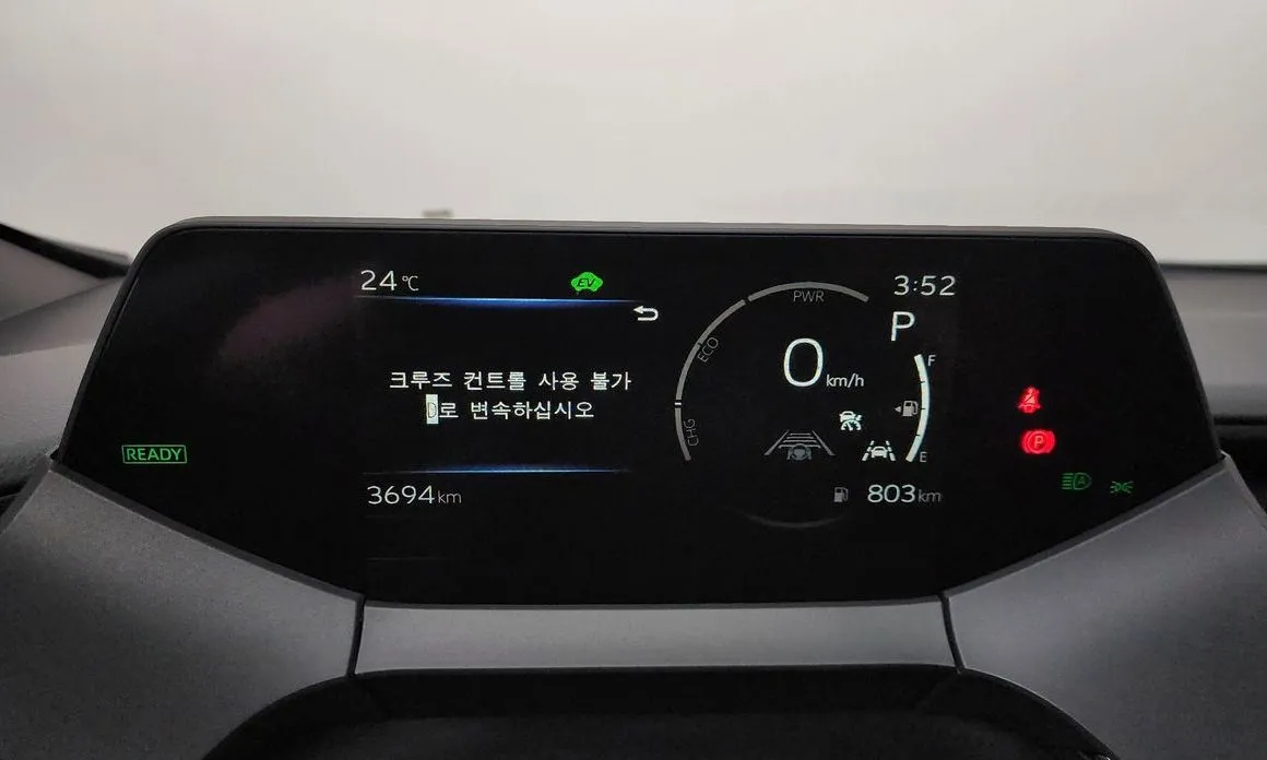 Toyota Prius 2026 из KR, фото 2