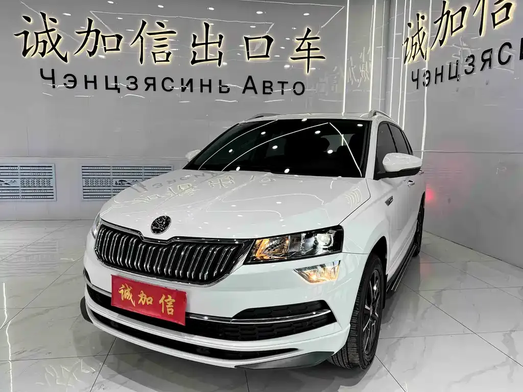 Skoda Karoq — фото 1