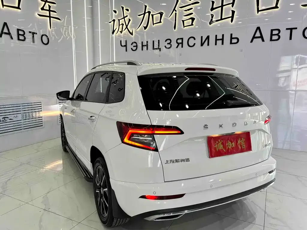 Skoda Karoq — фото 3