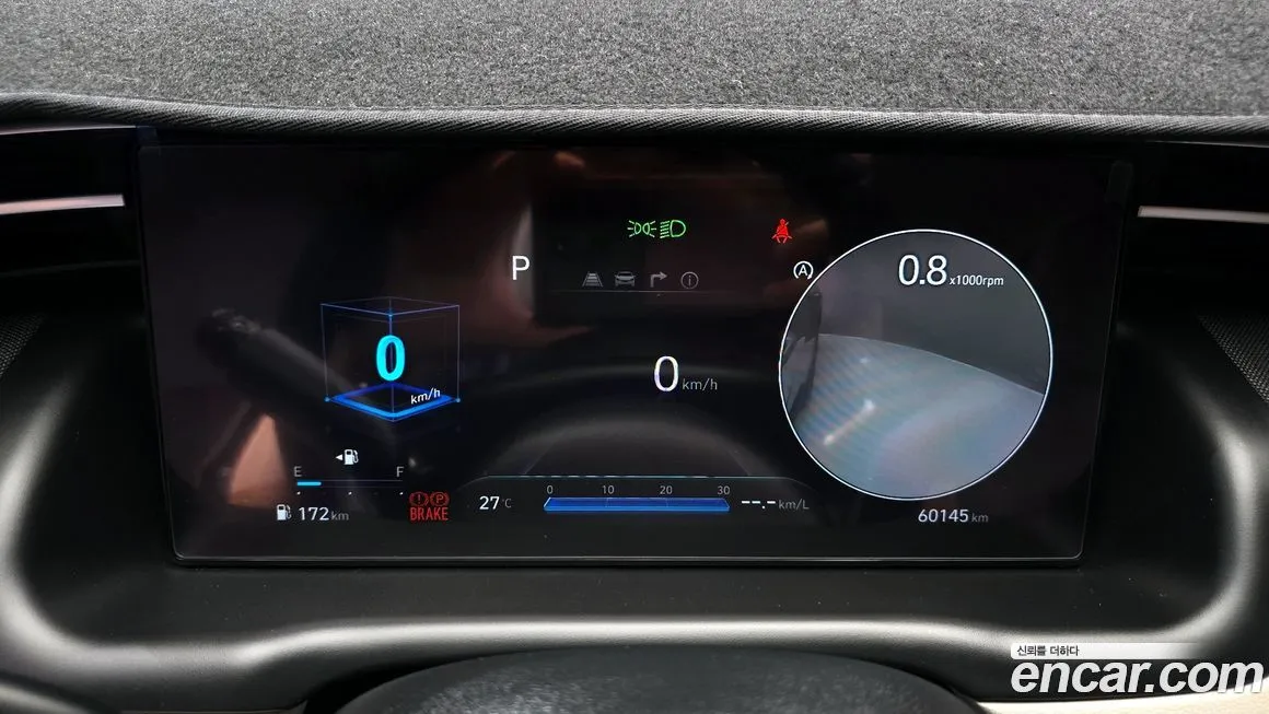 Hyundai Tucson — фото 3
