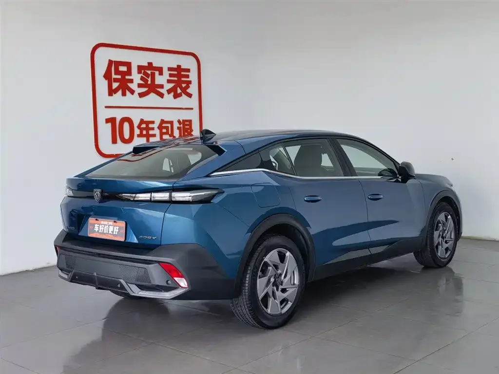 Peugeot 408X 2026 из CN, фото 5