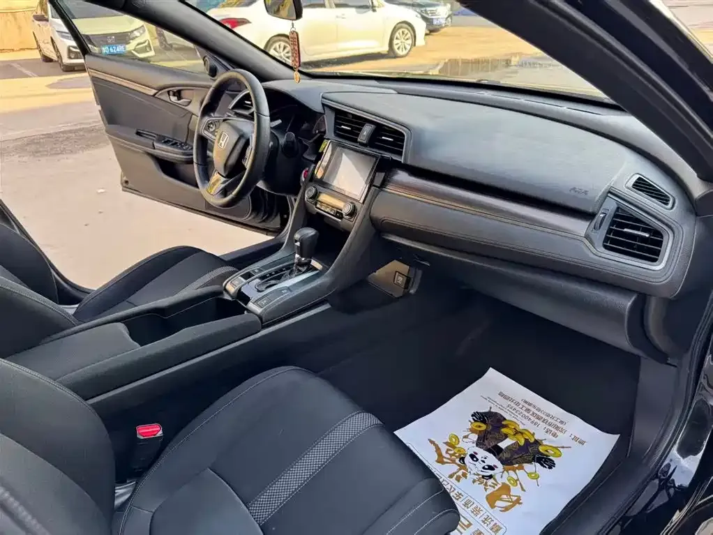 Honda Civic — фото 7