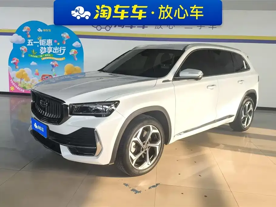 Geely Xingyue L — фото 1