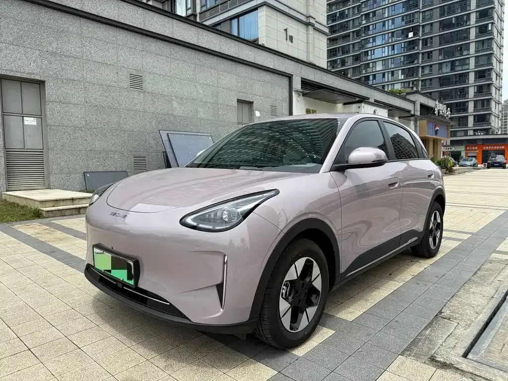 Geely Starburst