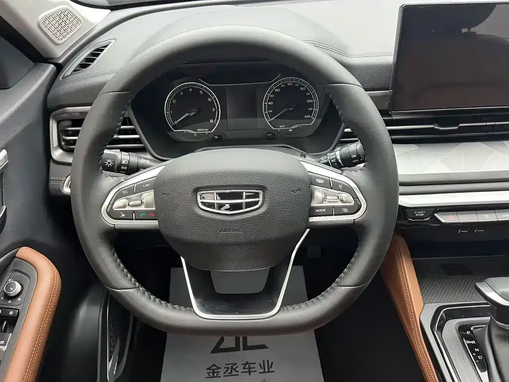 Geely Vision X6 — фото 9