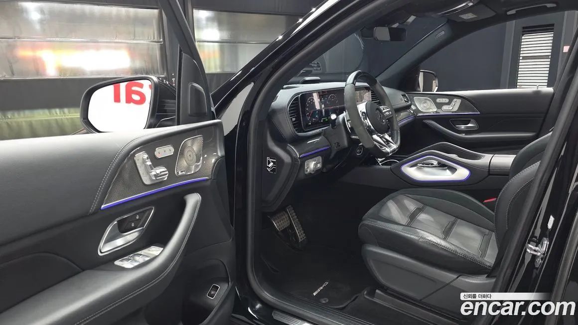 Mercedes-Benz GLE-Class 2023 из KR, фото 5