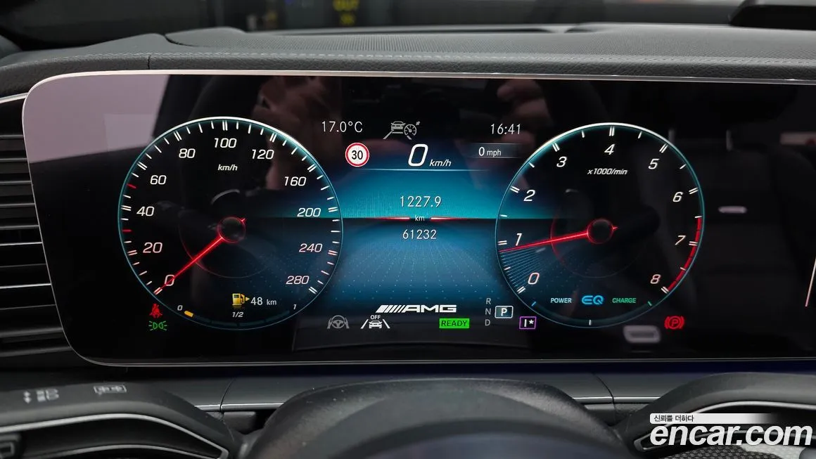 Mercedes-Benz GLE-Class 2023 из KR, фото 4