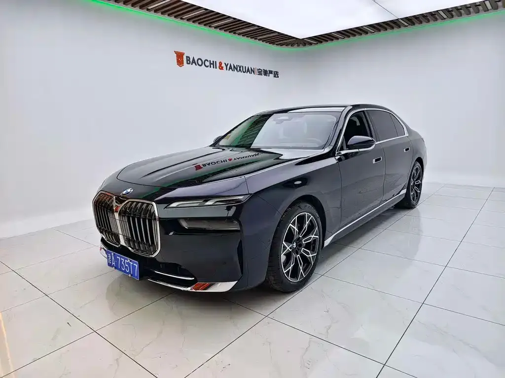 BMW 7 Series