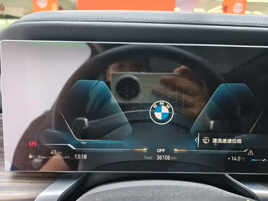 BMW 7 Series 2023 из CN, фото 5