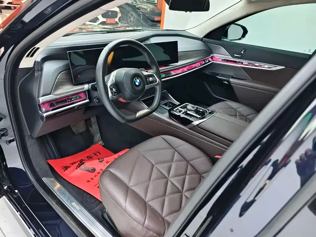 BMW 7 Series 2023 из CN, фото 6