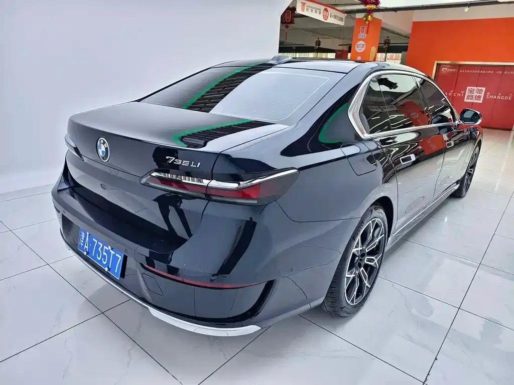BMW 7 Series 2023 из CN, фото 8