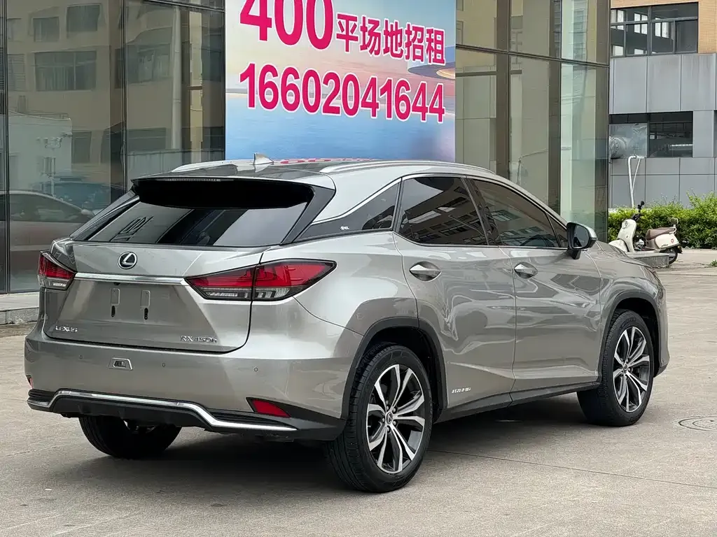 Lexus RX — фото 8