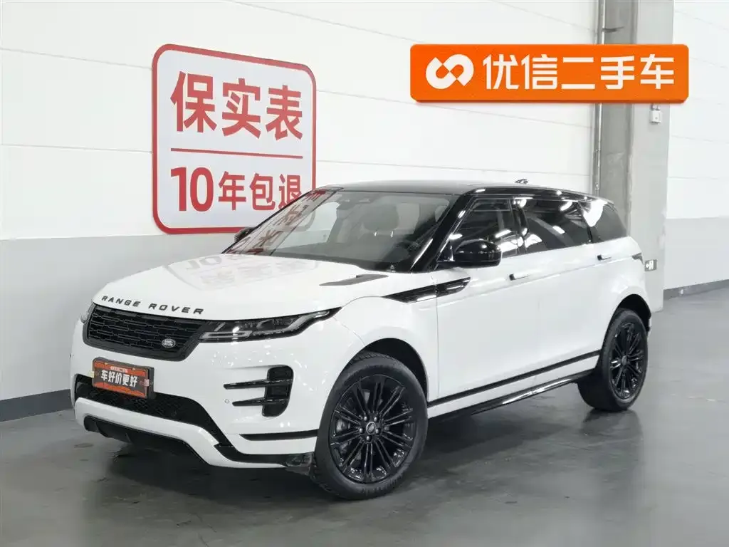 Land Rover Evoque — фото 1
