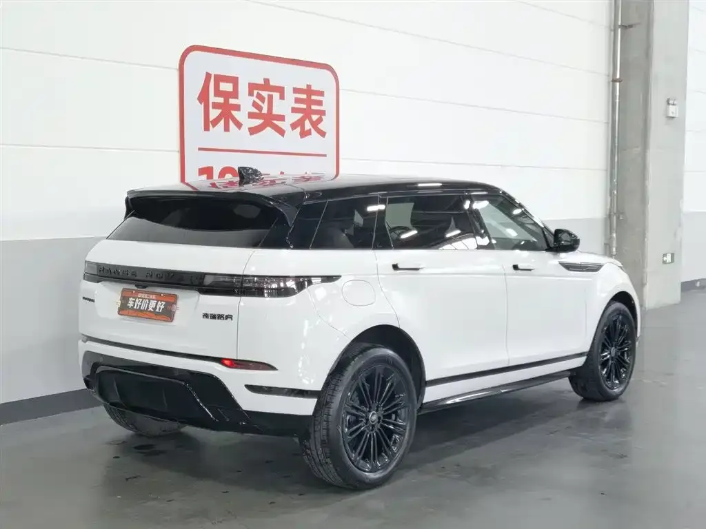 Land Rover Evoque — фото 7