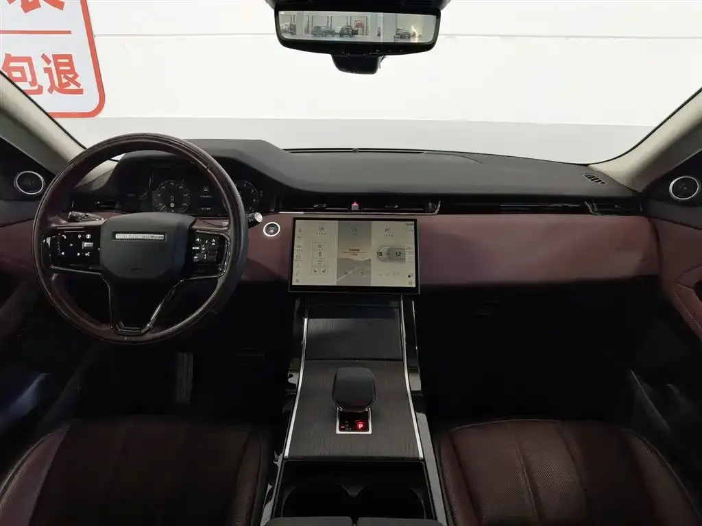 Land Rover Evoque — фото 8