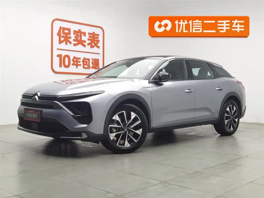 Citroen C5 X