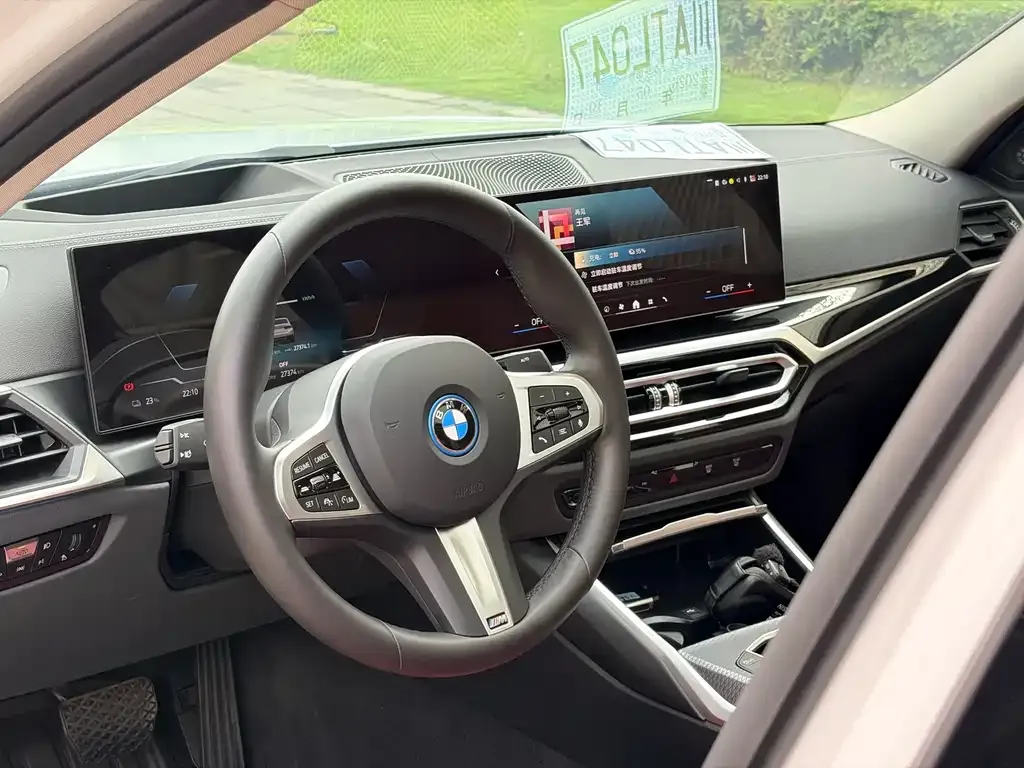BMW i3 — фото 3