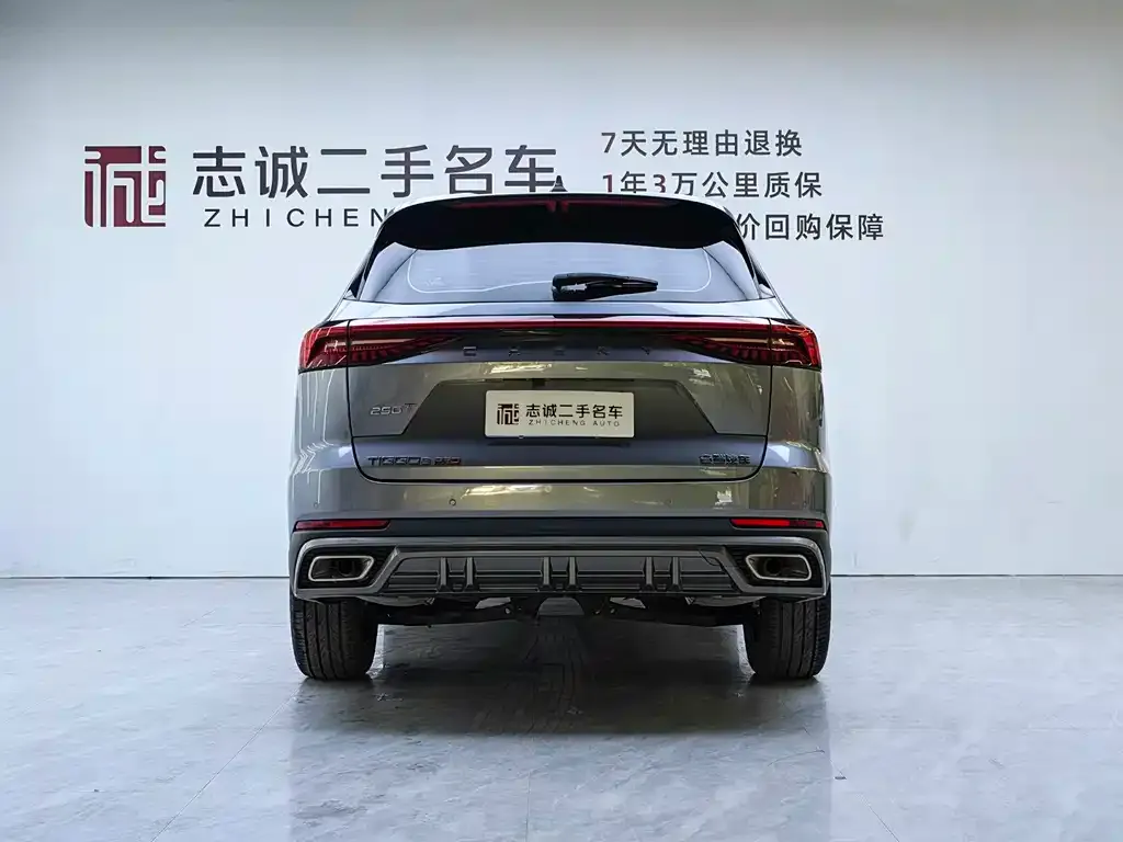 Chery Tiggo 8 PRO — фото 2