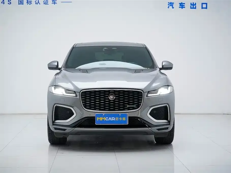Jaguar F-PACE 2021 из CN, фото 10