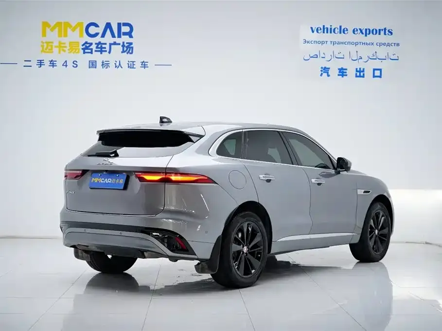 Jaguar F-PACE 2021 из CN, фото 8
