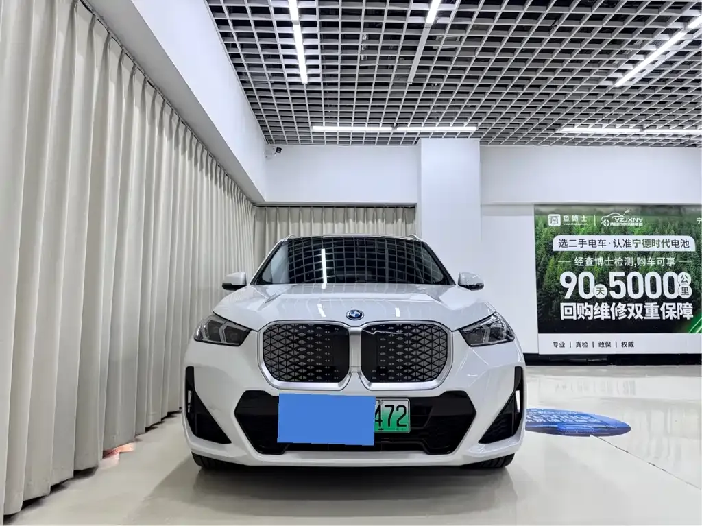 BMW iX1 2024 из CN, фото 7