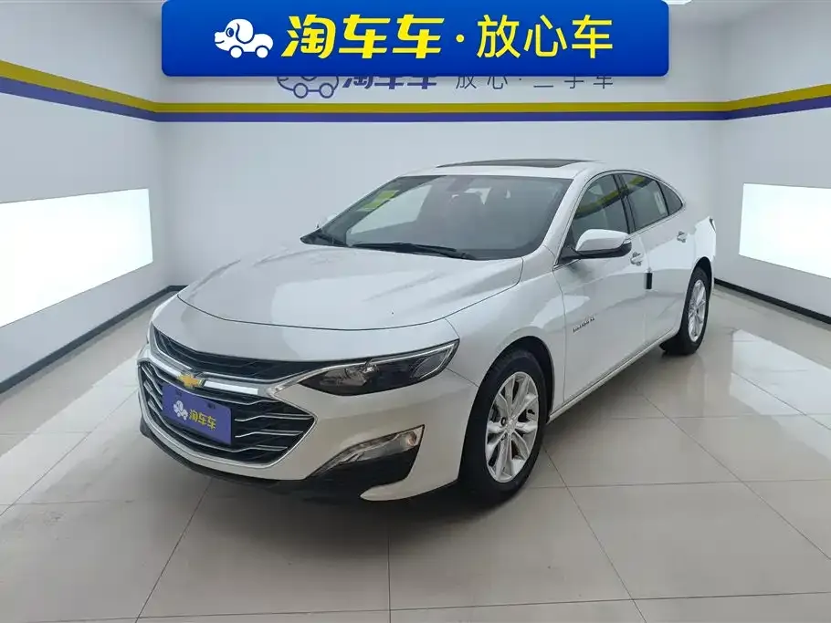 Chevrolet Malibu XL