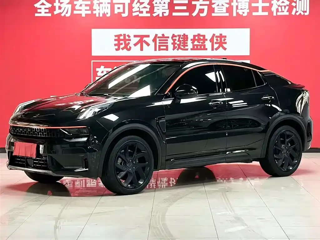 Lynk & Co 05