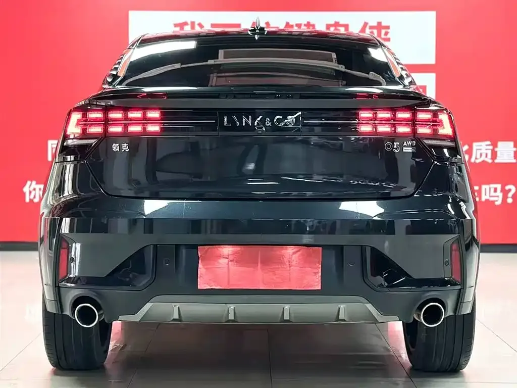 Lynk & Co 05 2021 из CN, фото 4