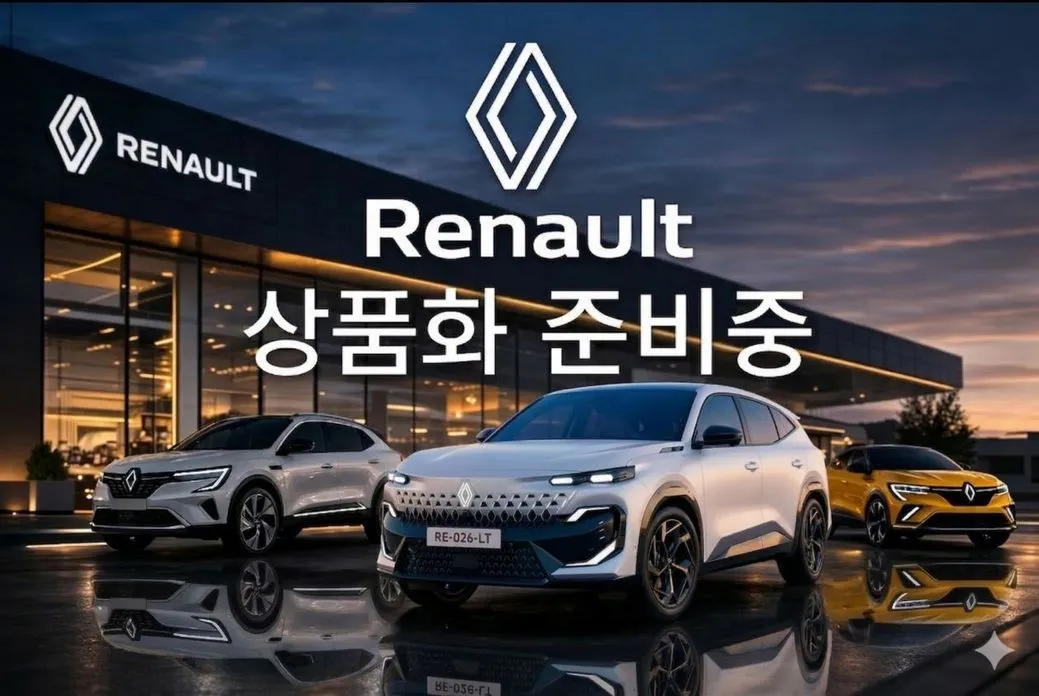 Renault Korea (Samsung) Grand Koleos — фото 1