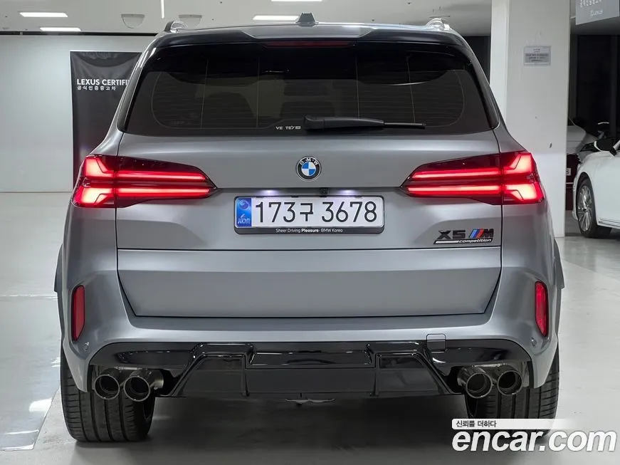 BMW X5M 2025 из KR, фото 3