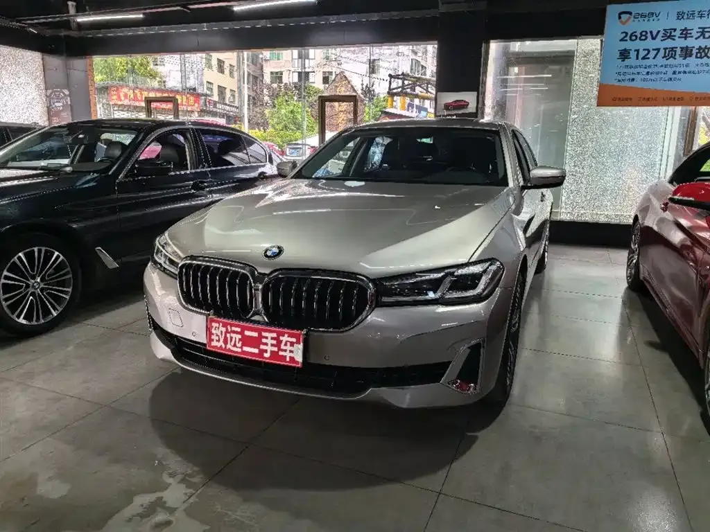 BMW 5 Series — фото 1