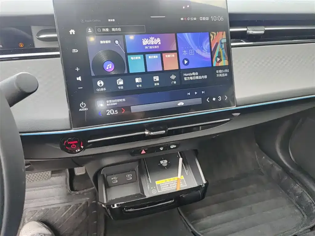 Honda e:NP2 2024 из CN, фото 7
