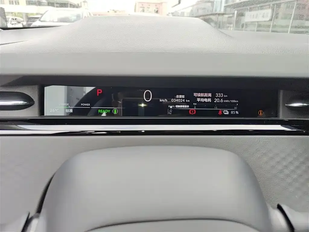 Honda e:NP2 2024 из CN, фото 6