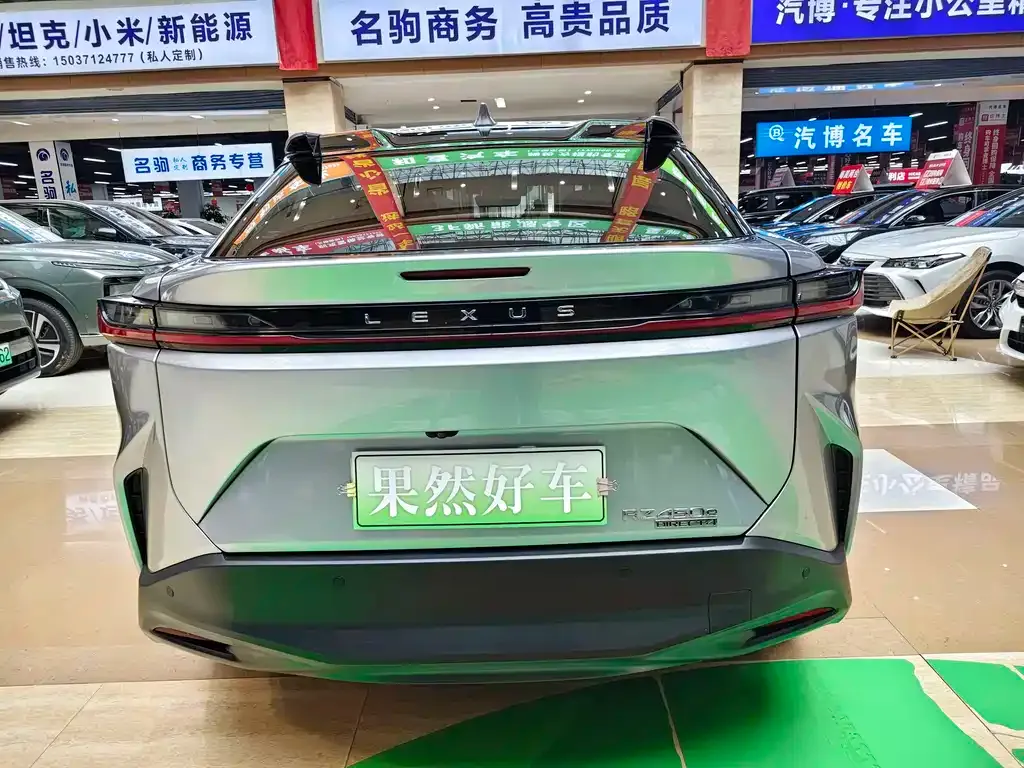 Lexus RZ 2023 из CN, фото 9