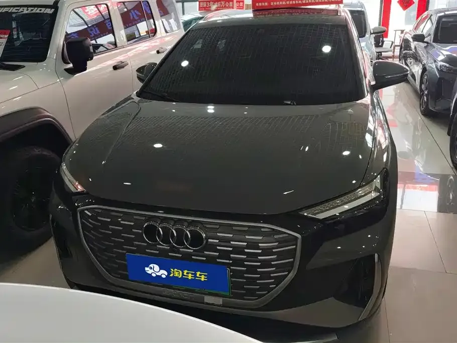 Audi Q4 e-tron 2023 из CN, фото 4