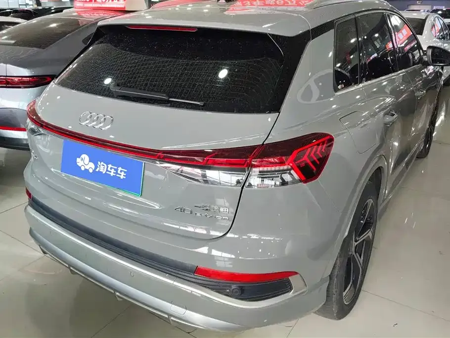 Audi Q4 e-tron 2023 из CN, фото 2
